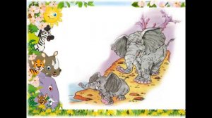 Громкие чтения  рассказа Б.С.Житкова «Зоосад».