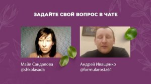 Какие удобрения вносить весной #Какие удобрения #вносить весной #shorts #What fertilizers #to apply