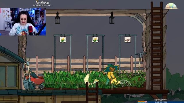 Spiritfarer - ПЕРЕВОЗЧИК ДУШ?УЮТНАЯ ИГРА #1