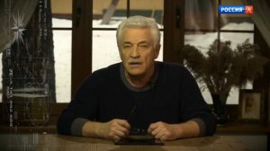 Энциклопедия загадок. Непознанные археологические объекты