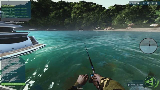 Ultimate Fishing Simulator #8 - Множество обновлений. Введена прикормка смотреть онлайн