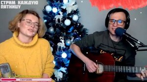 Никитин - У новогодней ёлки аккорды ? песня на гитаре (cover)