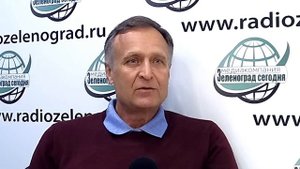 Раптовский Александр, председатель "МЖК" Зеленоград / Зеленоград сегодня