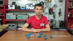Фильтры подавления ЭМП Epcos