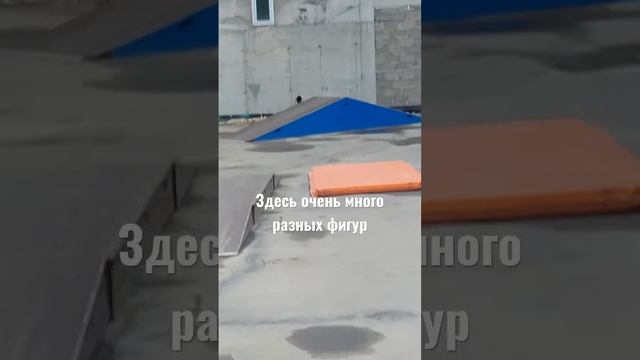 Тренировки в Канте на роликах #кант #нагорная #ingrad #ролики #горныелыжи