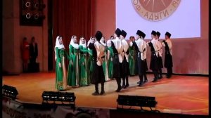 Ансамбль "Черкесия" - Молодежный Черкесский танец Къафэ Лъапэрисэ