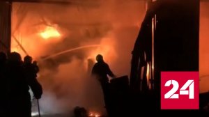 МЧС показало кадры с места крупного пожара в Новой Москве - Россия 24