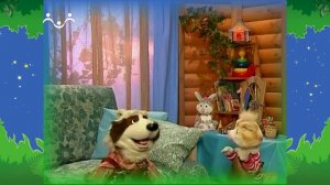 Вечер в Шишкином Лесу. Червяк и роза