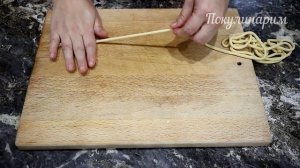 Рецепт домашней лапши для лагмана, легко и очень просто #5