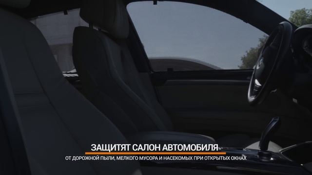 Шторки автомобильные боковые. Боковые автомобильные шторки