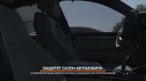 Шторки автомобильные боковые. Боковые автомобильные шторки
