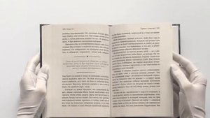 Я ем тишину ложками