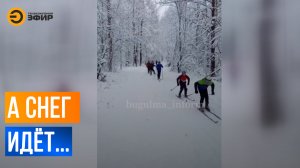 Татарстан утонул в снегу