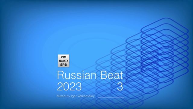 Igor Verkhovskiy - Russian Beat 25