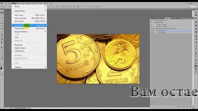 Экшен для Фотошоп - рамка для любого изображения смотреть онлайн