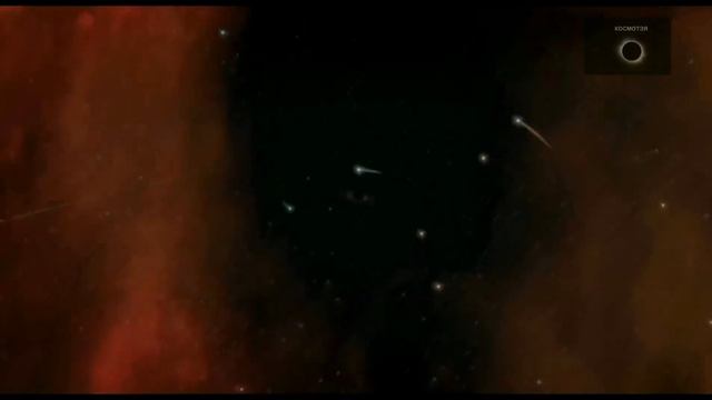 Чёрные дыры смотреть онлайн