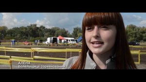 МотоКросс Черный Отрог 14 сентября