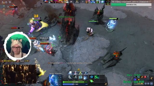 ? Патч 7.21 ? Калибруем соло/Пати ? ММР ? | СТРИМ | DOTA 2 смотреть онлайн