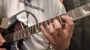 Игра на гитаре. Урок 167. Секвенция  по пентатонике на штрих вниз.