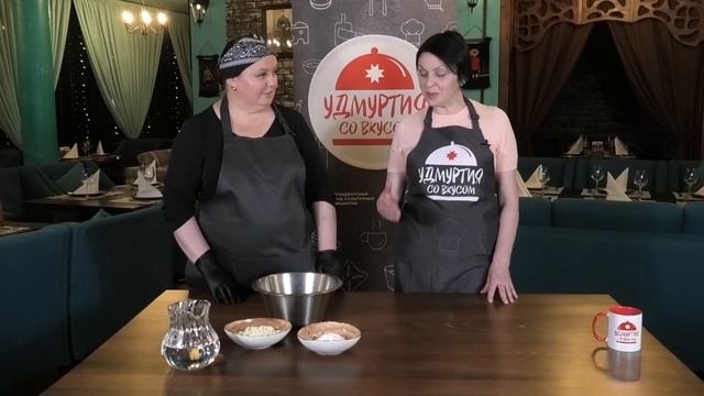 Удмуртия со вкусом. Грузинская кухня. ЖАРЕНЫЙ ЦЫПЛЕНОК ПОД ОРЕХОВЫМ СОУСОМ БАЖЕ / ЧВИШТАРИ