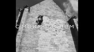 Девочки на заметку 😂😂 Атмосфера души Темнота love ‘🖤