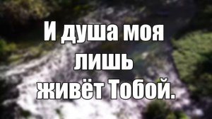 Краски Твои | Кистью Творца созданы небеса