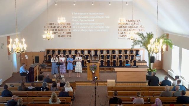 "Псалом 14-й" | Воскресное Богослужение 14.05.2023 смотреть онлайн