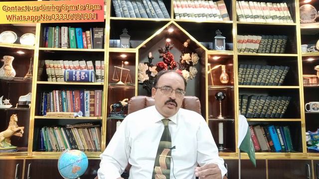 How can we save ourselves from future suffering or trouble? shehbaz murtaza ansari advocate. смотреть онлайн