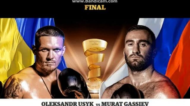 Прогноз на бой Александр Усик-Мурат Гассиев Финал WBSS смотреть онлайн