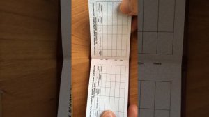 Бланк - удостоверение по электробезопасности, Приложение N 2