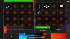 ПУТЬ ПЕРЕКУПА НА БЛЕК РАША #28 ПЕРЕКУП ГЕЛИКА НА BLACK RUSSIA!