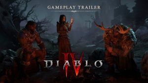 DIABLO IV ? Русский трейлер даты выхода (Субтитры) ? Игра 2023
