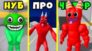 НУБ ДЖАМБО ДЖОШ против ПРО БАНБАН против ЧИТЕРА БАНБАН в тюрьме БАРРИ Roblox