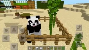 /КАК ПРИРУЧИТЬ ПАНДУ В МАЙНКРАФТЕ