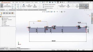 Уроки Solidworks.Вал