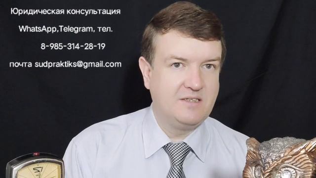 РАЗЪЯСНЕНИЕ РЕШЕНИЯ СУДА смотреть онлайн