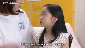 Моя самая красивая на свете дочь 1 сезон 74 серия