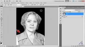 Создание черного фона вокруг портрета