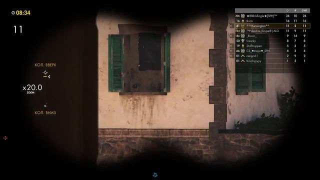 Пиф-Паф из кустов смотреть онлайн