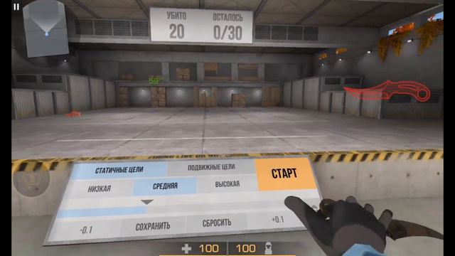 КАК Я ВЫБРАЛСЯ С ГОЛДА!? МОЕ КФГ, НАСТРОЙКИ, СОВЕТЫ🔥 (STANDOFF2) смотреть онлайн