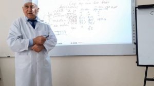 Гистология. Сердечно-сосудистая система (1-часть). Садриддинов А.Ф # ТашПМИ