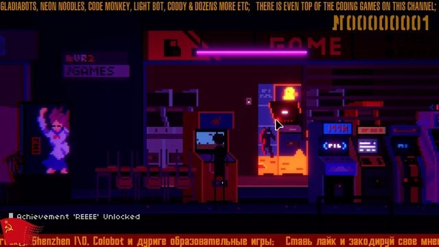 ⤷ One Dreamer ⚡2⚡RU⚡ENG⚡ ПРОХОЖДЕНИЕ с программированием / coding game walkthrough ⟳