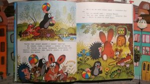 Кротик и телевизор