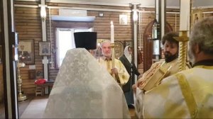 Ап. Андрони́ка. Всенощное бдение