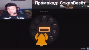 С НУЛЯ ДО НОЖА НА GGSTANDOFF! ЭТО ВОЗМОЖНО?
