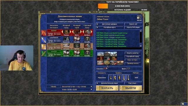 8xm12a !телега смотреть онлайн