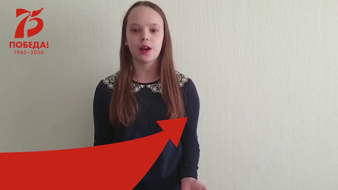 где то около бреста