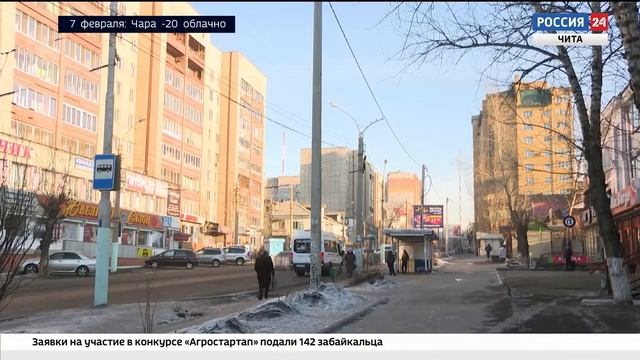 Список мест, где запрещено курить, расширят в Забайкалье смотреть онлайн