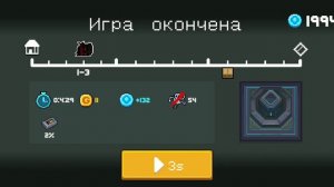 Soul knight  прохождение