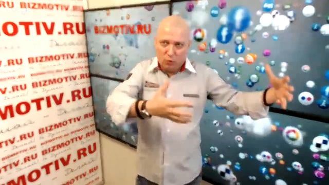 Лучший тренинг по продажам 011 Как научиться продавать. Продающая биография фирмы или продавца